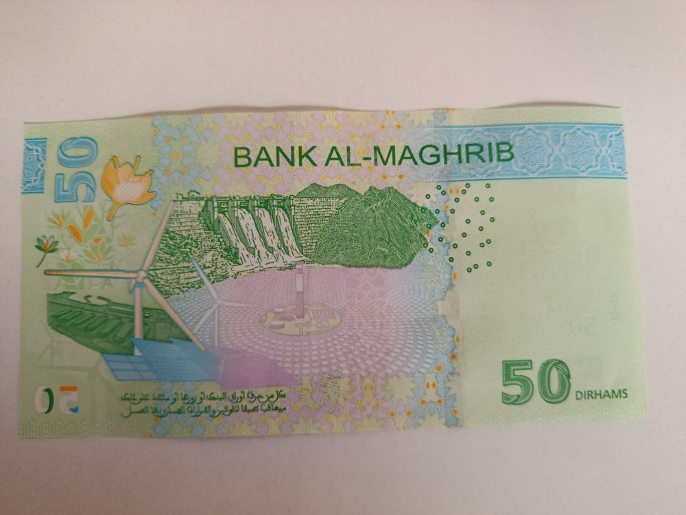 50 Dirhams 2023 - Maroc- Morocco