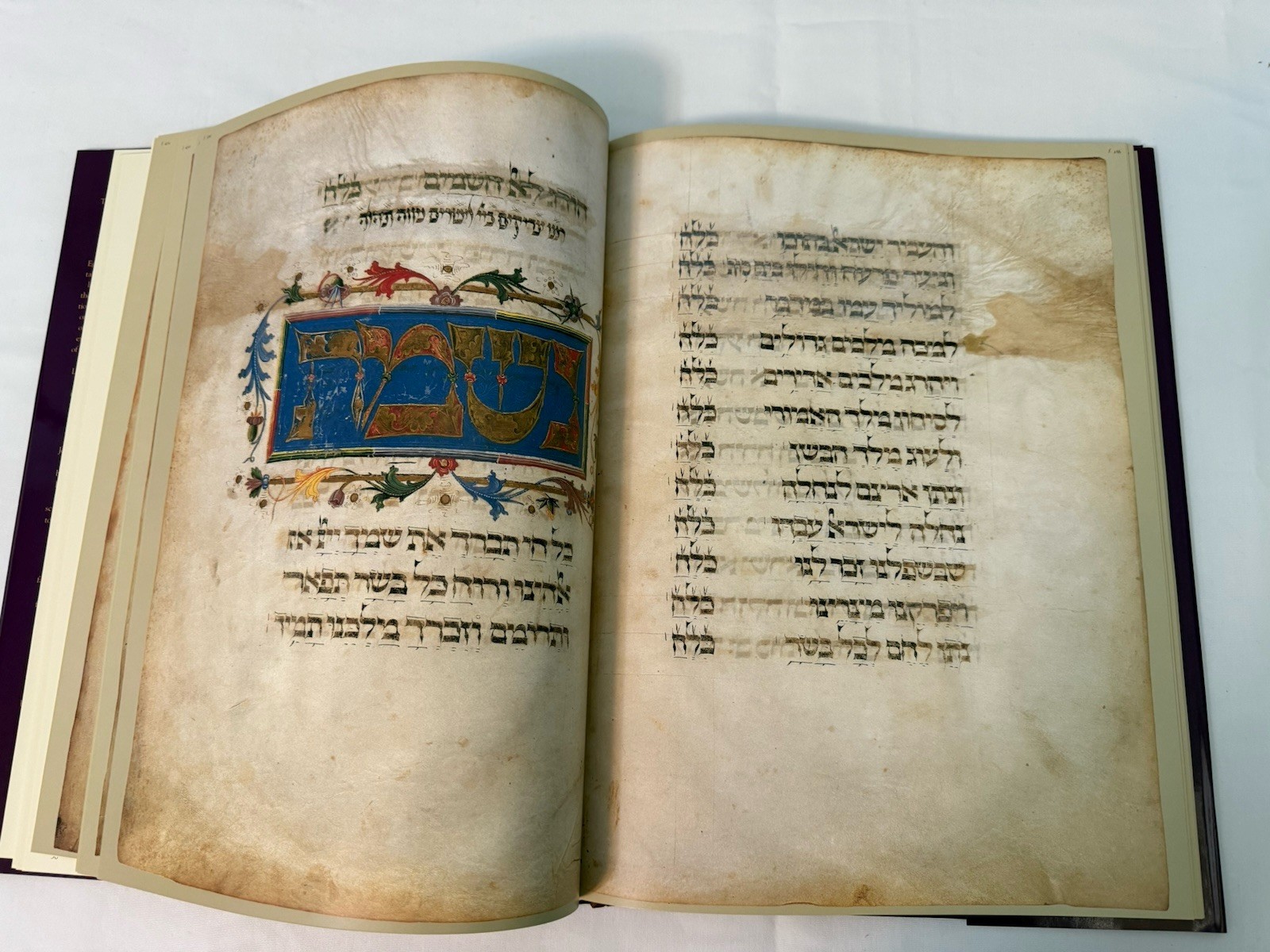 THE HAGGADAH ASHKENAZI PASSOVER PESACH Hebrew Facsimile 15th Century JUDAICA NEW