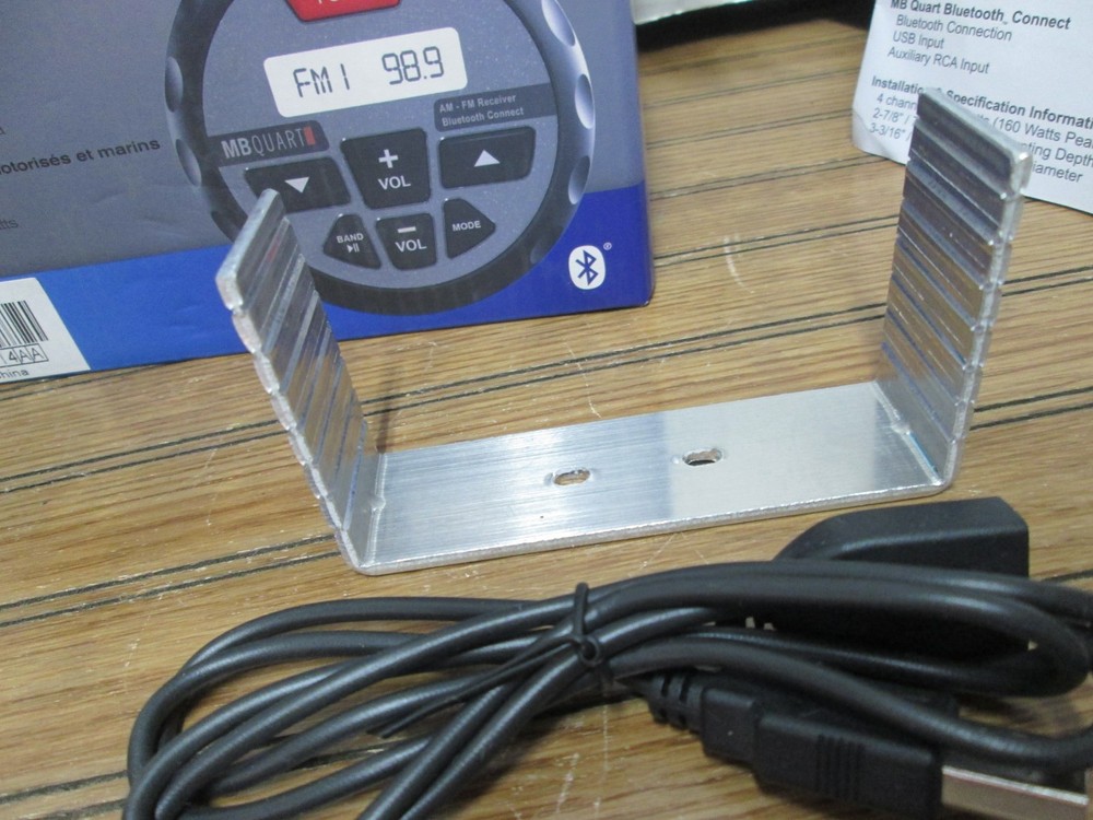 MB Quart GMR-2 Nautic 160 Watt Powered Source Unit Bluetooth