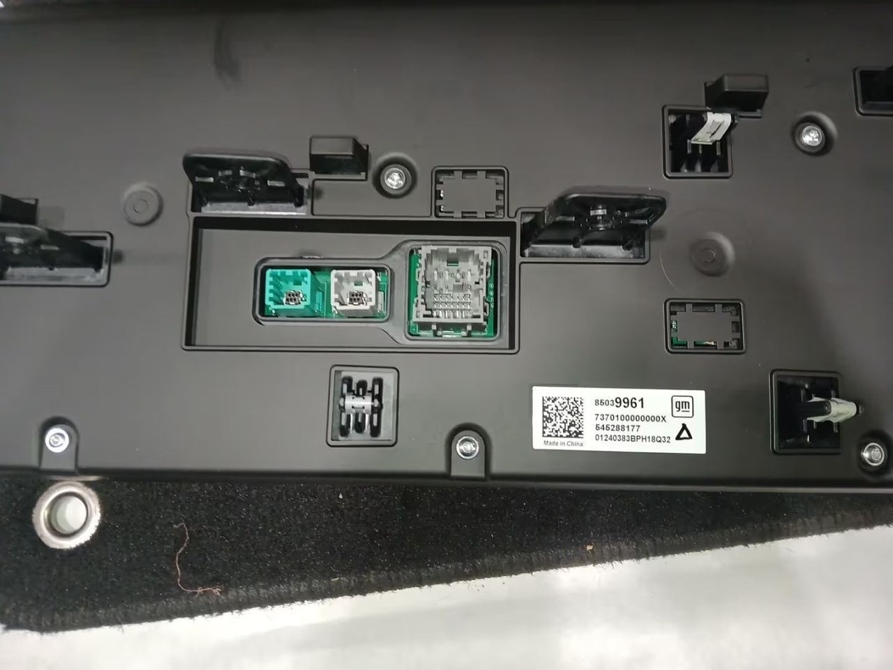 Blazer EV 2024 Info-GPS-TV Screen 3157612