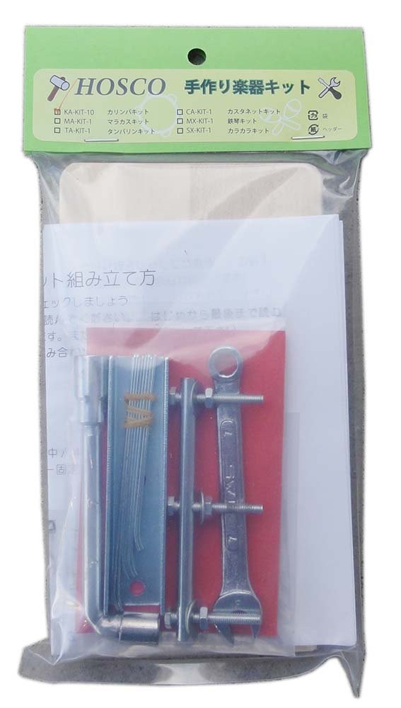 Kalimba Kit KA-KIT-10