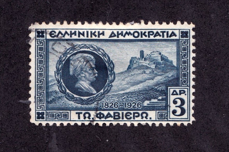 Greece       376     used