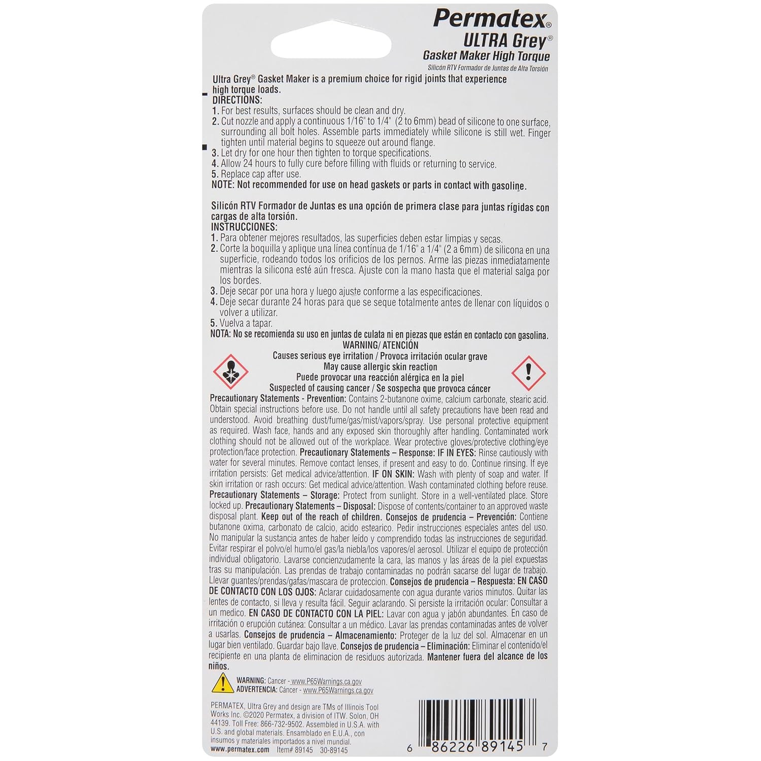 Permatex Ultra Grey Rigid High-Torque RTV Silicone Gasket Maker, Sensor Safe 3oz