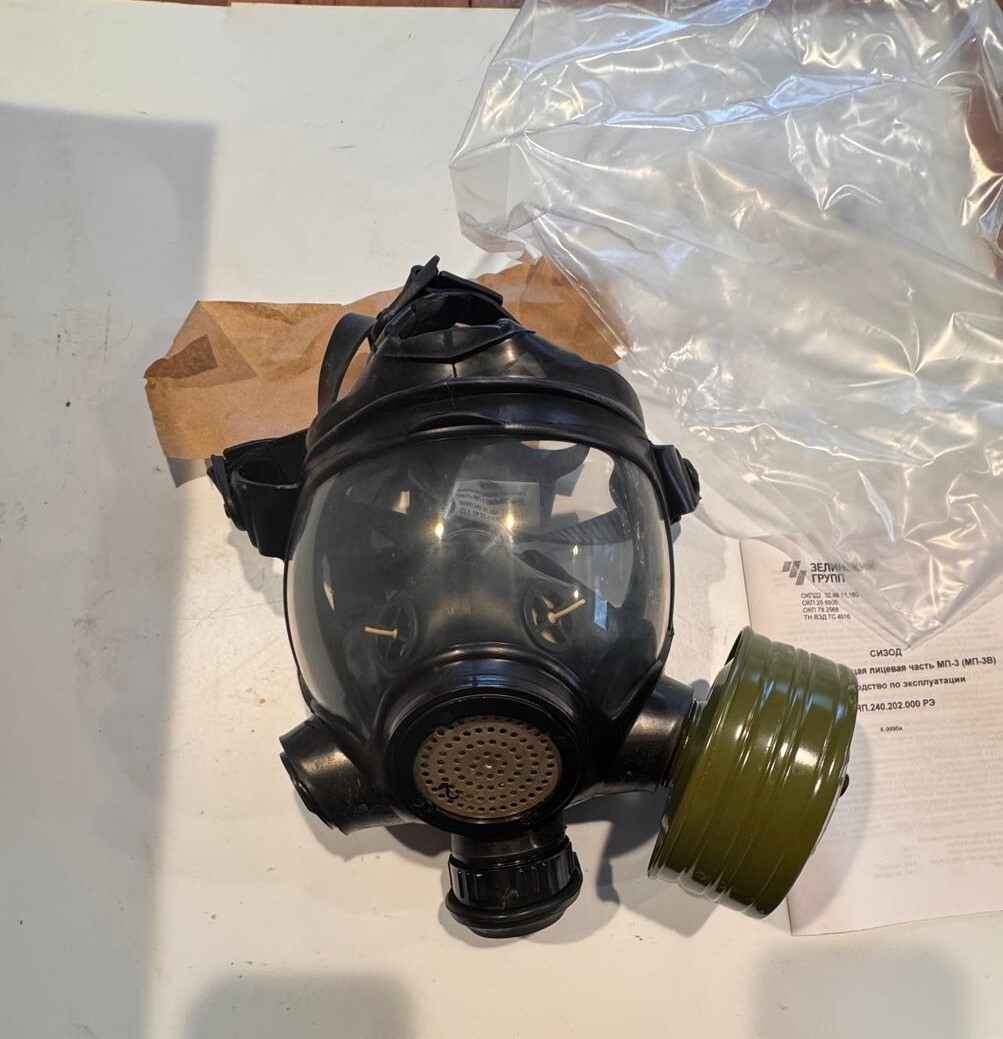 Russian GP-21/MP-3 FULL FACE GAS MASK MILITARY GRADE