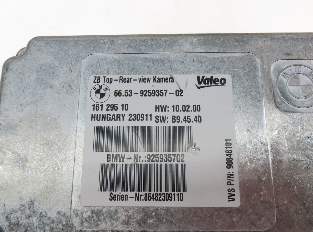 2012 BMW X5 (E70) TOP SIDE VIEW REARVIEW CAMERA CONTROL MODULE