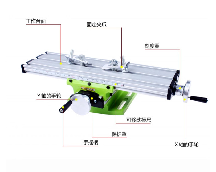 Multi-functional Cross Table High Precision Table Drill Holder Sliding Table