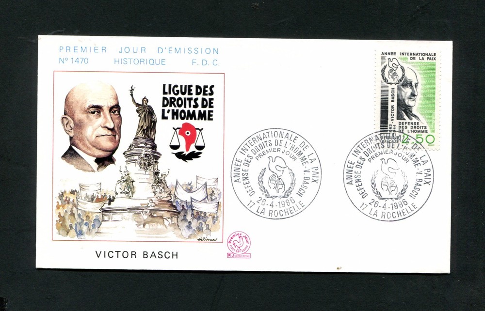 France No. 2545 FDC (EB16)