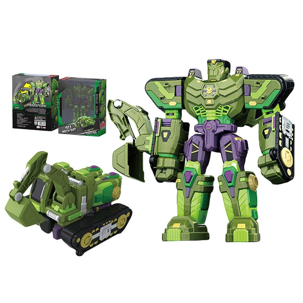 HIPLAY ZD Toys The Avengers Hulk Transformable Vehicle Car Model