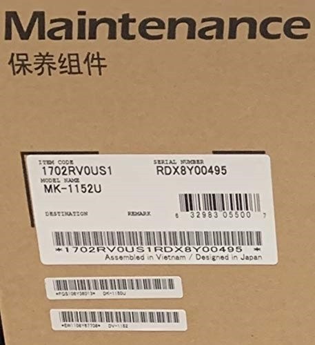 Kyocera MK1152 Maintenance Kit for Select Printers
