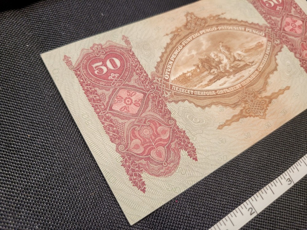 50 Pango Banknote 1932 (Circulated)