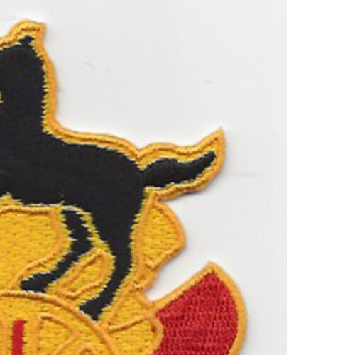 72nd Quartermaster Battalion Patch