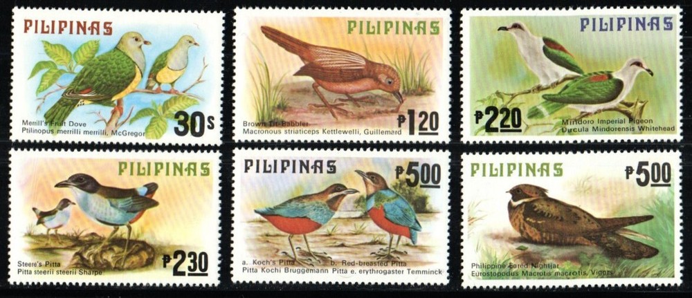 Philippines Stamp 1392-1397  - Birds