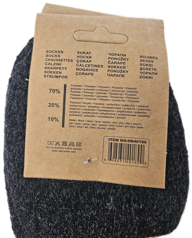 Men Wool Socks Winter Alpaca Solid Warm Boot Casual Thermal Thick 10-13 6-Pack
