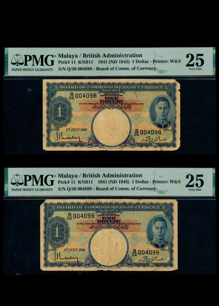 1941 (ND) Malaya & British Administration $1 Dollar Consecutive Pair PMG 25