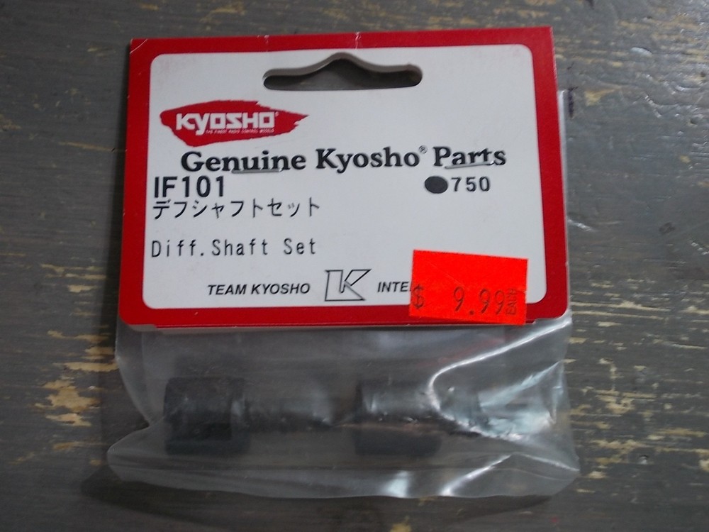 IF101 Diff Shaft Set - Kyosho Inferno