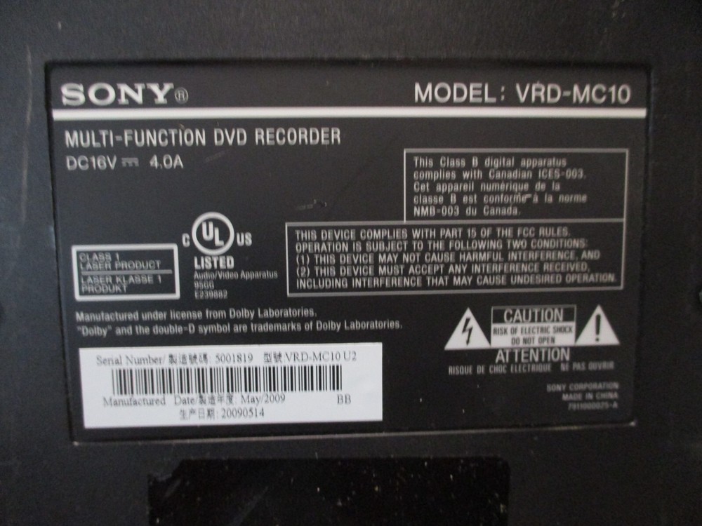 Sony VRD-MC10 Multi-Function Stand Alone DVD Recorder [2*H-33]