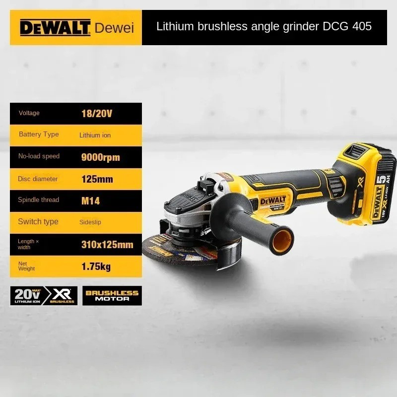 DaWei DCG405 Brushless 125mm Flat Head Angle Grinder Bare Machine Tool for...