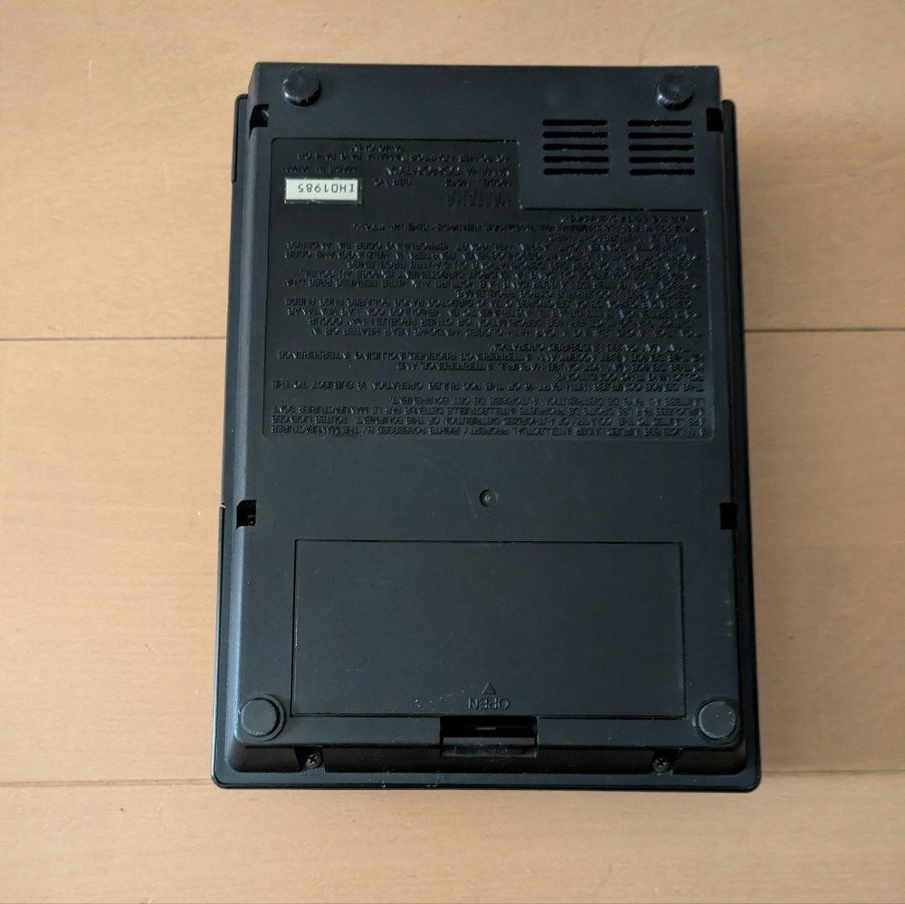 Yamaha MDF2 MIDI Data Filer Sequencer JP JUNK