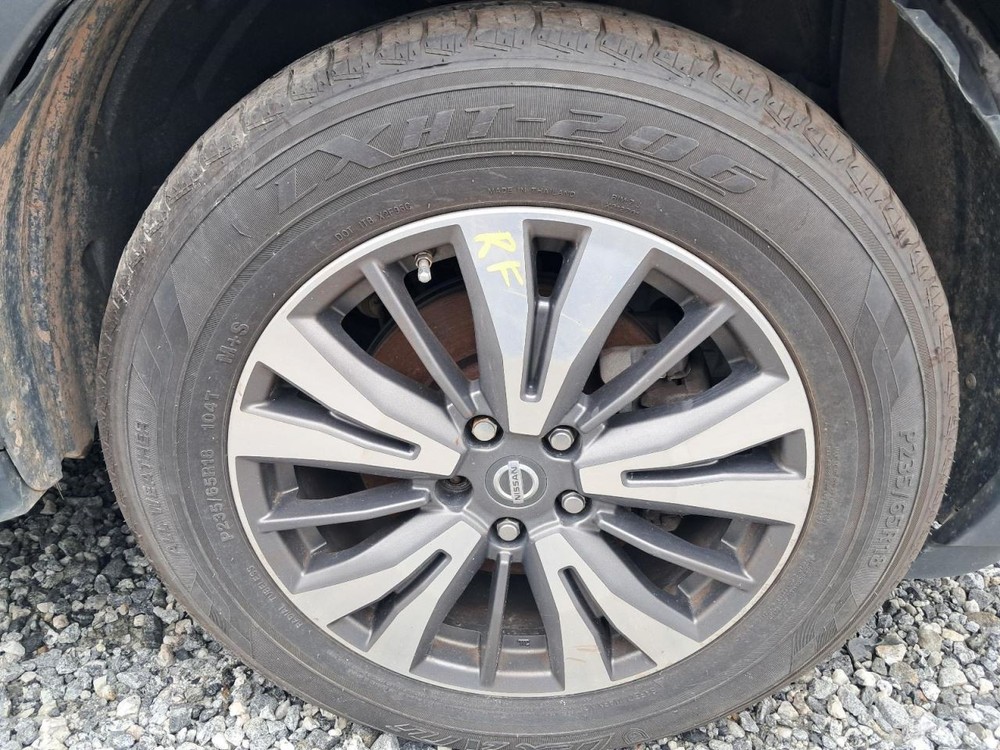 PATHFINDR 2017 Glove Box 4803436