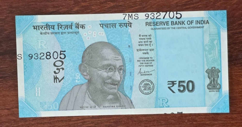 50 Rs Multiple Error-Mismatch Serials-Serials misplaced - 3rd serial seen below