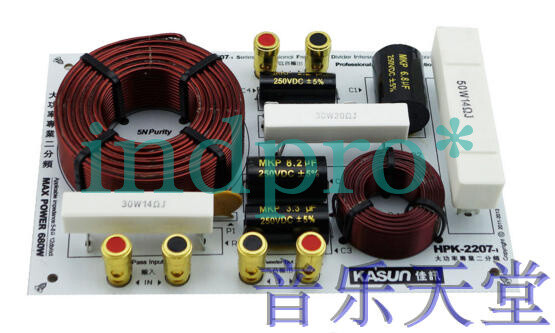 1 Pc  ， Jiaxun Advanced Divider HPK-2207