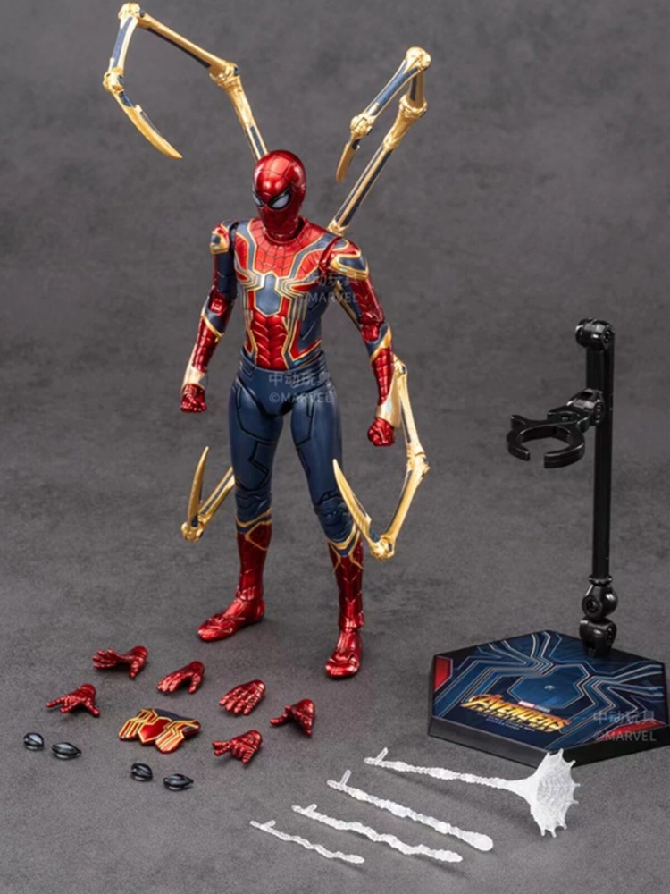 ZD Toy Marvel Iron spider 2.0 The Avengers model toys Collection action figures