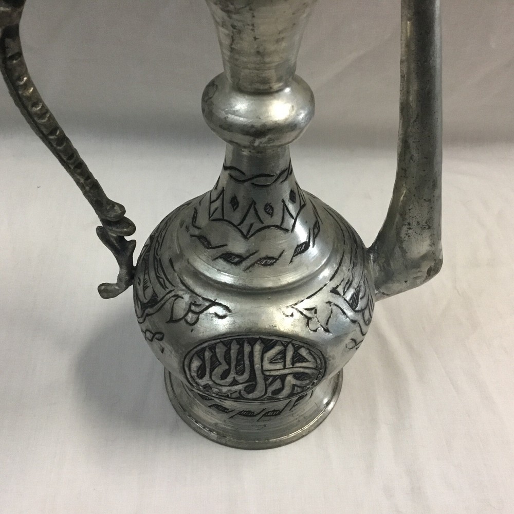 Vintage Antique Middle Eastern Etched Engraved Copper ? Tea Pot