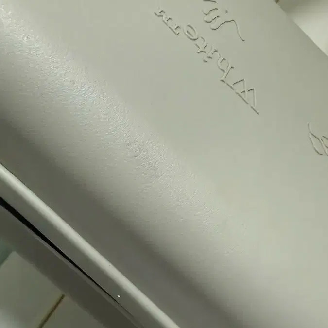 Off-White AmorePacific Protection Box + Mask Strap Official