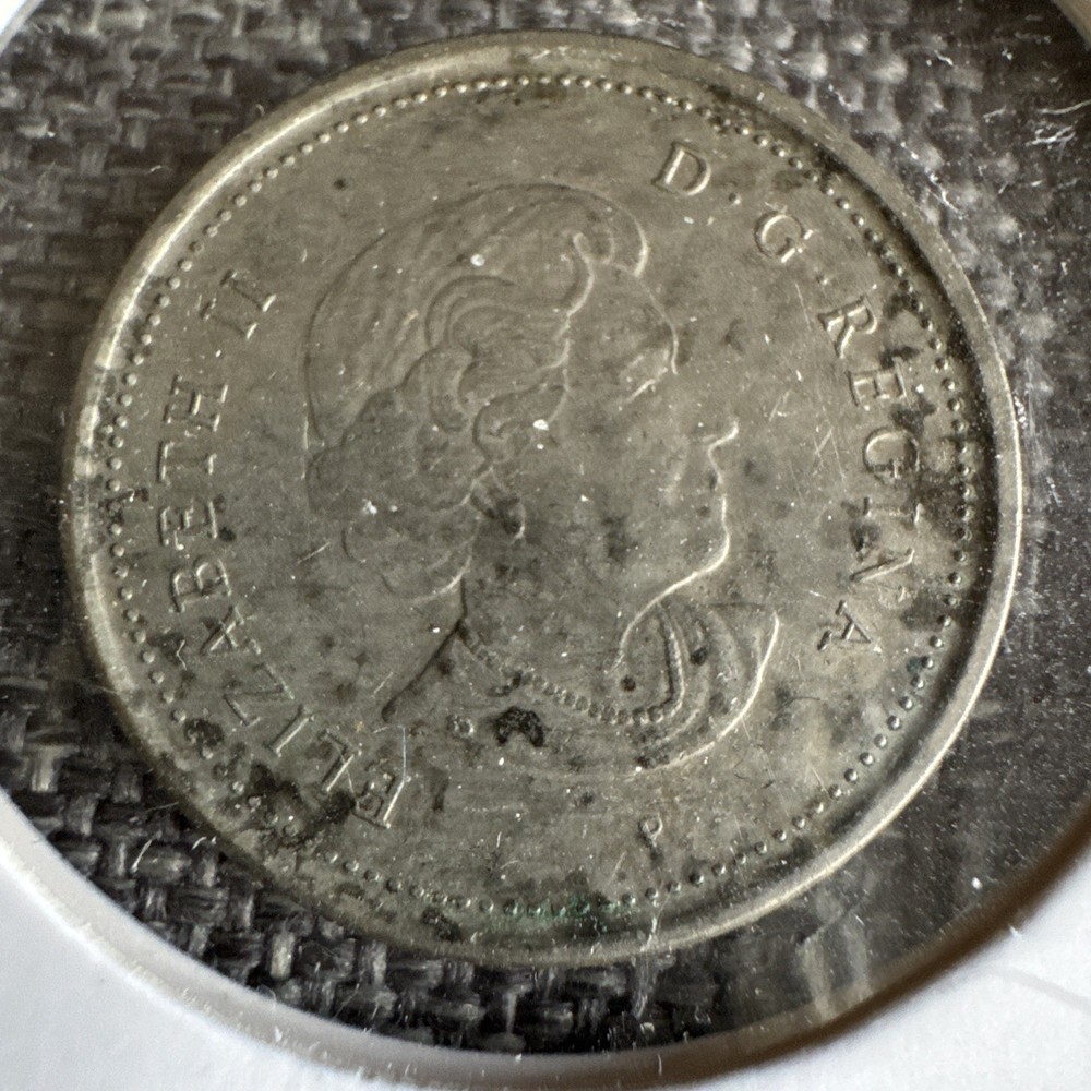 2005 Canada Five Cent Beaver Coin 5c Five QEII Nickel