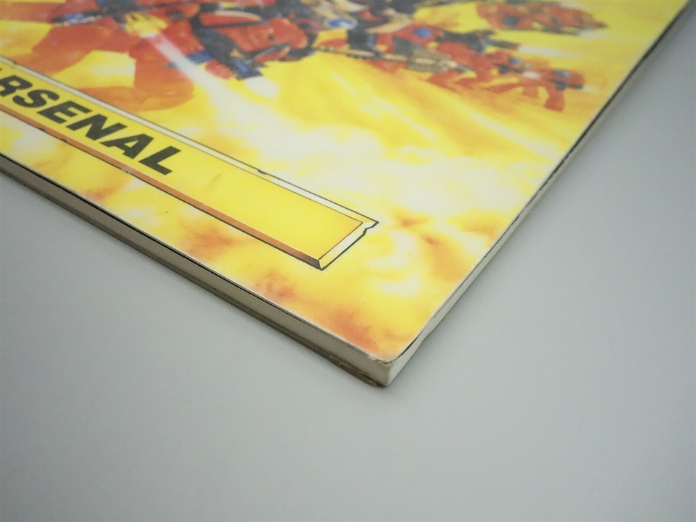 Warhammer 40K: Wargear Codex (oop 2nd Ed FRENCH VERSION)