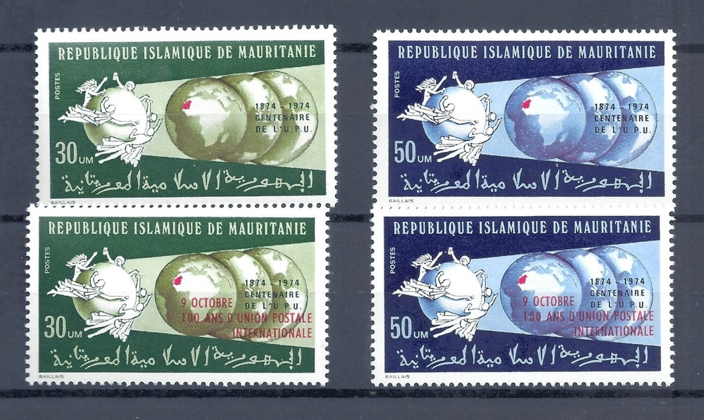 MAURITIUS SC # 316-7, 321-3, MNH UPU
