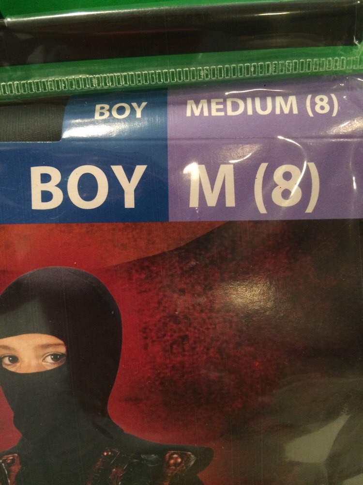 NINJA FIGHTER COSTUME BOY'S SIZE MEDIUM (8)