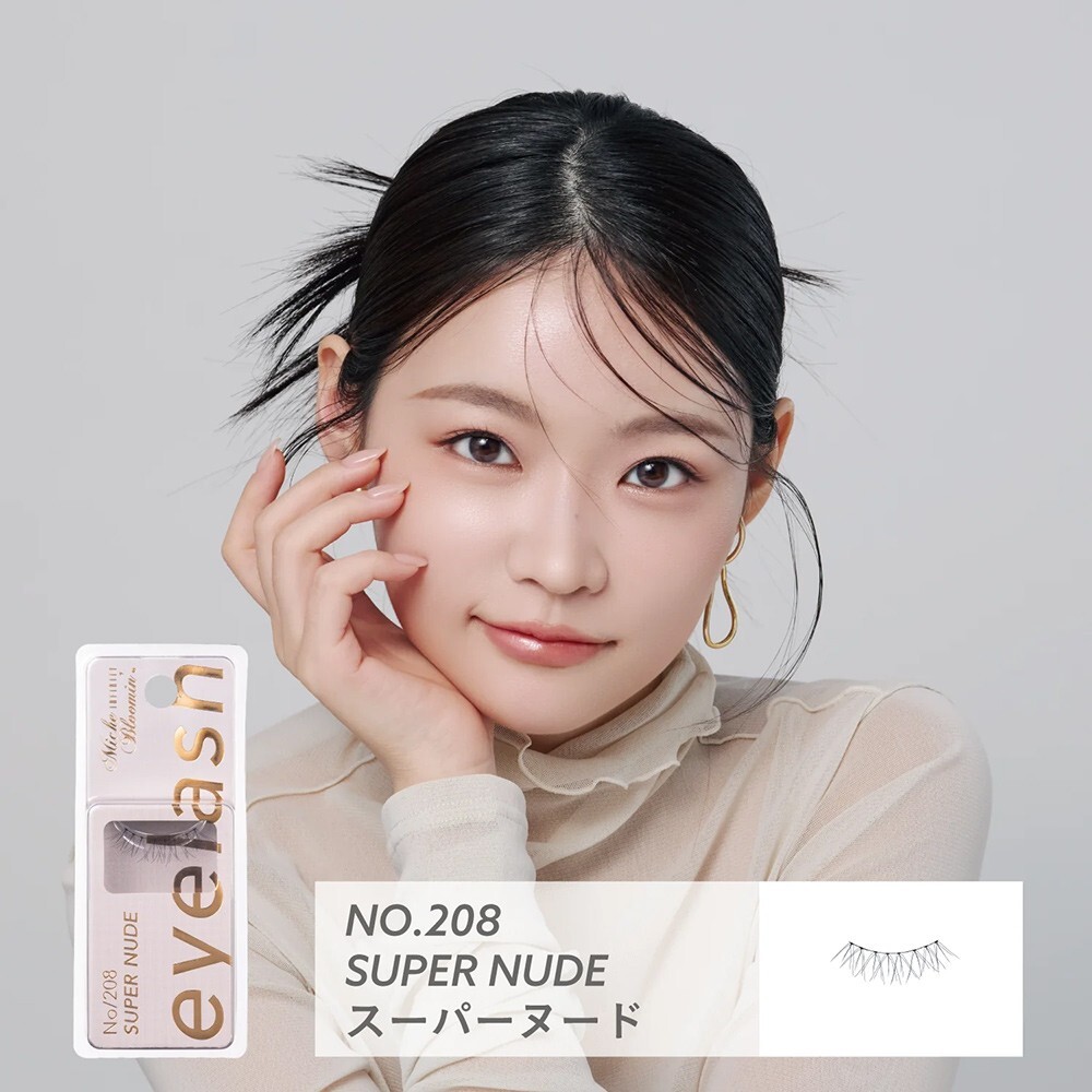Miche Bloomin’ Infinity False Eyelashes 208 Super Nude