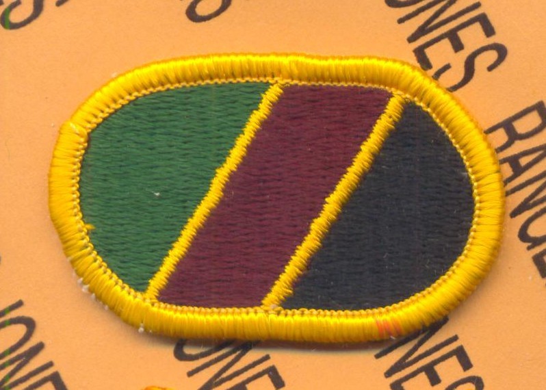 Special Operations Support Cmd. SOSC Airborne para oval patch m/e