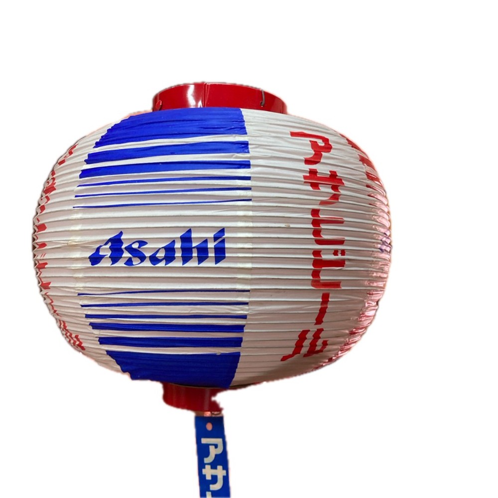 3 Rare Asahi Beer Lanterns