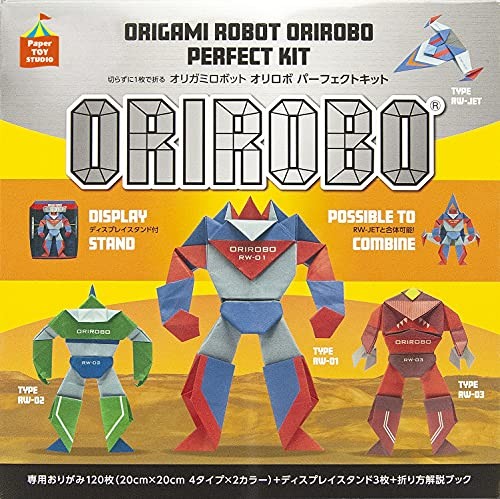 Origami Robot Perfect Kit