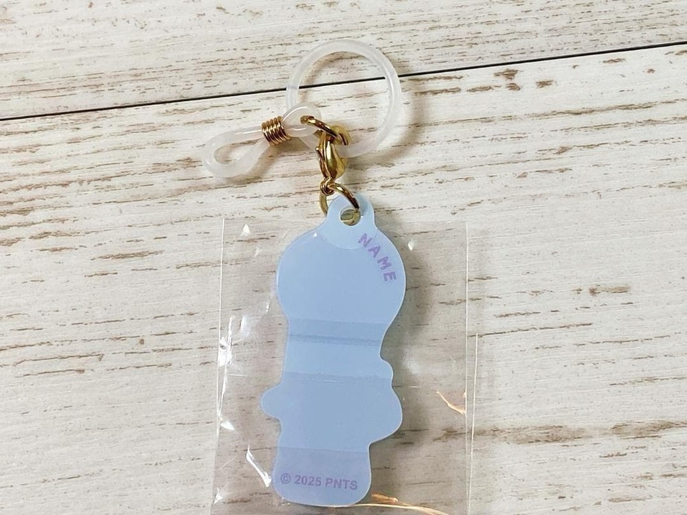 Peanuts Snoopy Straw Hat Key Charm Used