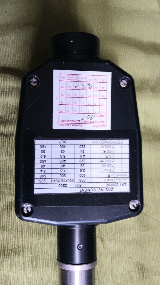 WM B Johnson 2000w Survey Meter Extender