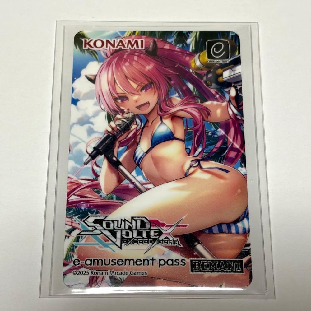 Grace E-Amusement Pass Card Konami Lottery Sdvx