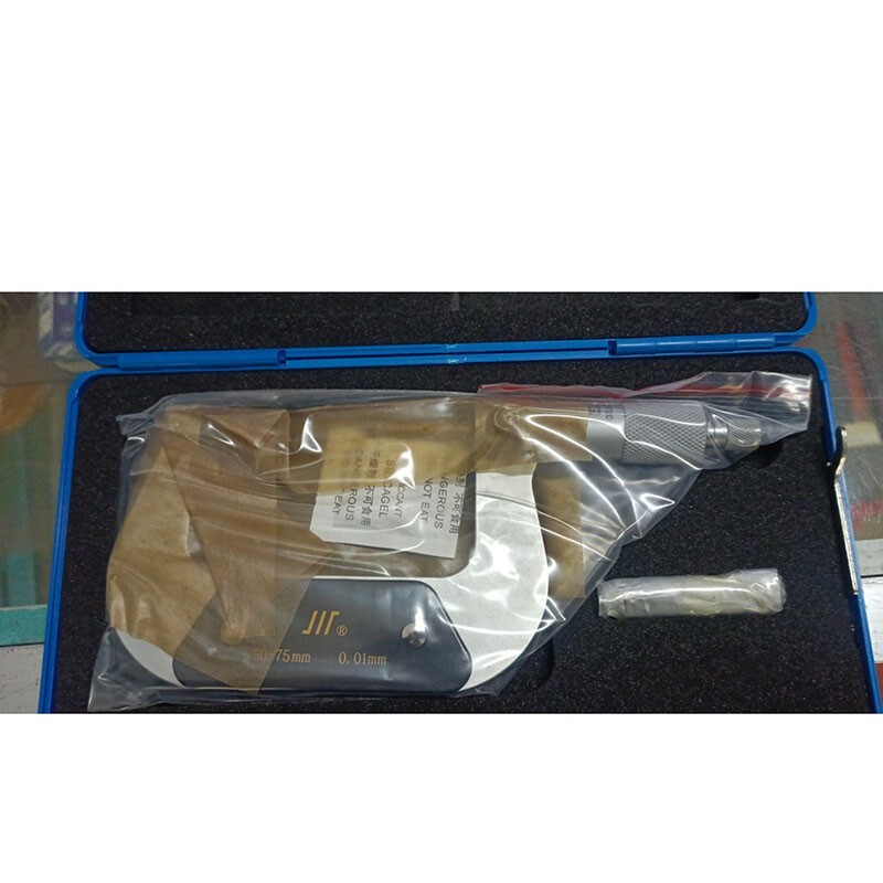 Outside micrometer 50-75