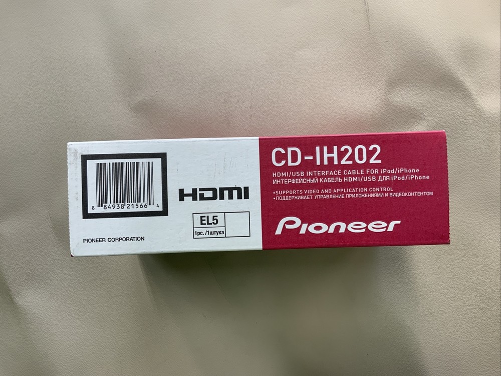 New / Open Box Authentic Pioneer CD-IH202 AppRadio Mode HDMI Interface Cable Kit