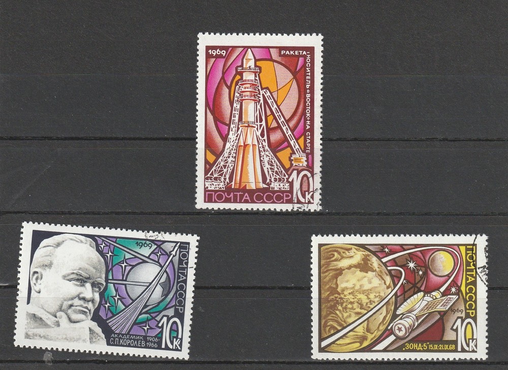 USSR Mi. No. 3605-3607.---1969.      F-12