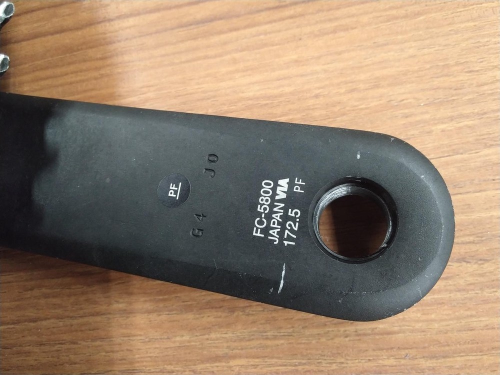 FC-5800 172.5mm C