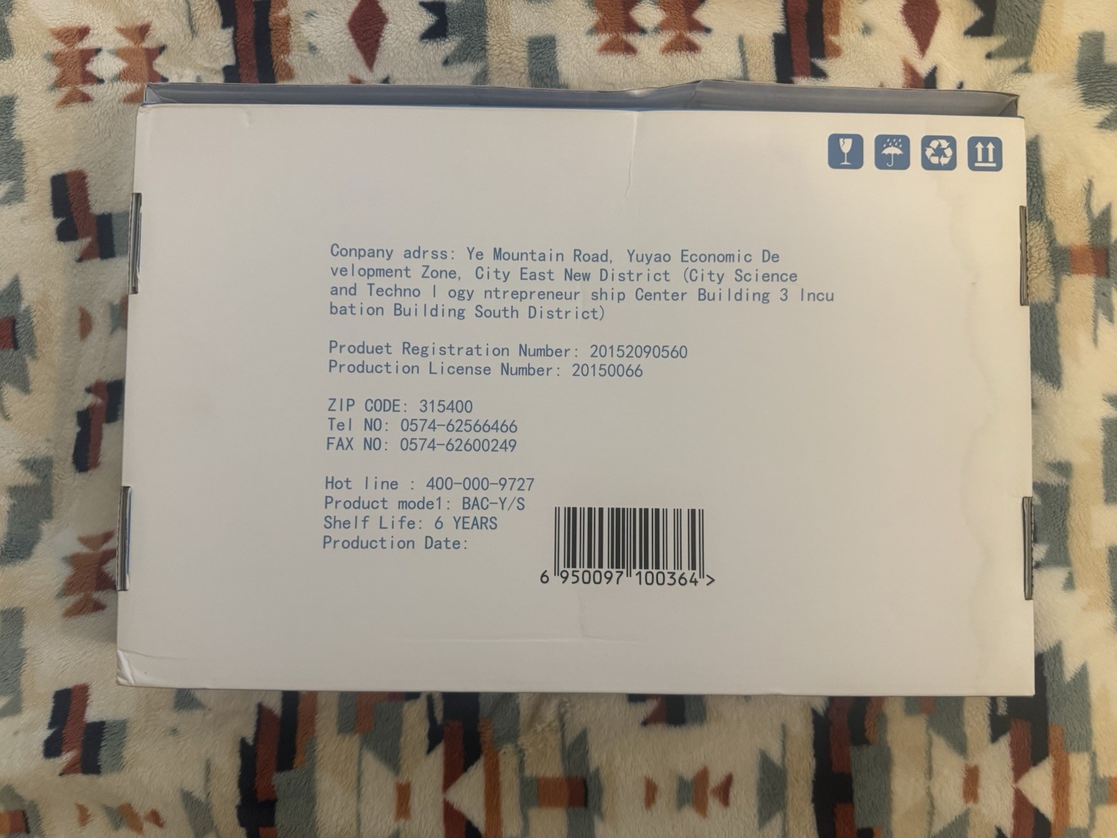 Neurogena | Lumbar Decompression Rehabilitation Device | Portable | Brand New