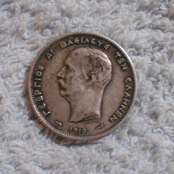 #D425. 1910 GREECE SILVER COIN