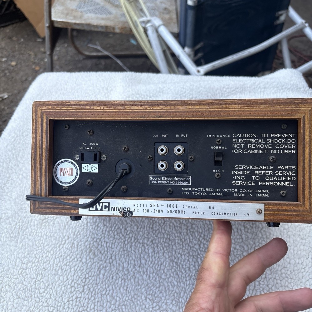 JVC SEA-100E/5100 Sound Effect Amplifier