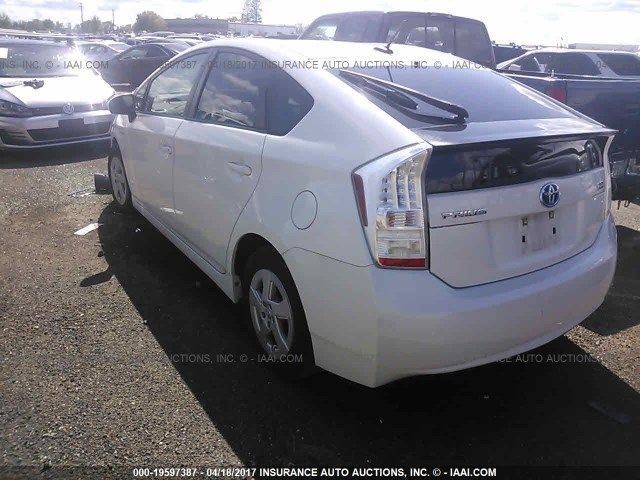 10-11 TOYOTA PRIUS MULTIPLEX NETWORK CONTROL MODULE ECM ASSEMBLY