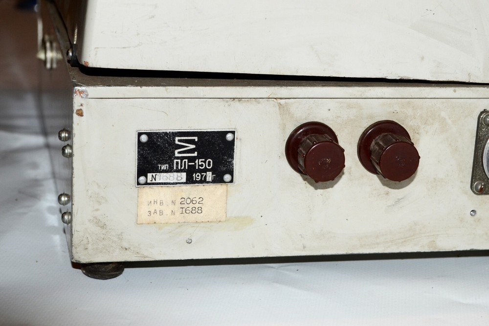 Vintage Soviet Device Tape Punch PL-150 Computer Punched Paper Tape Mainframe