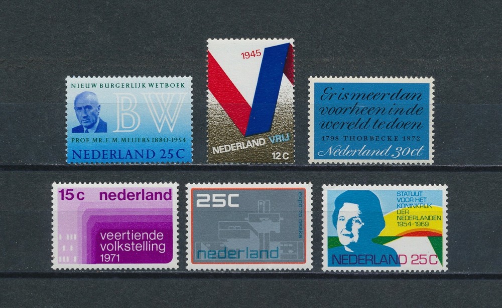 Netherlands  479/96 MNH, Single Issues from 1969-1972
