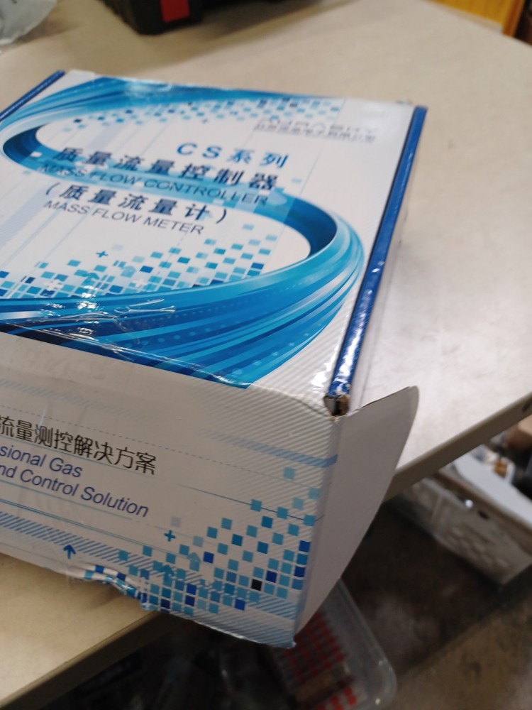 SEVENSTAR CS230 Mass Flow Control Meter